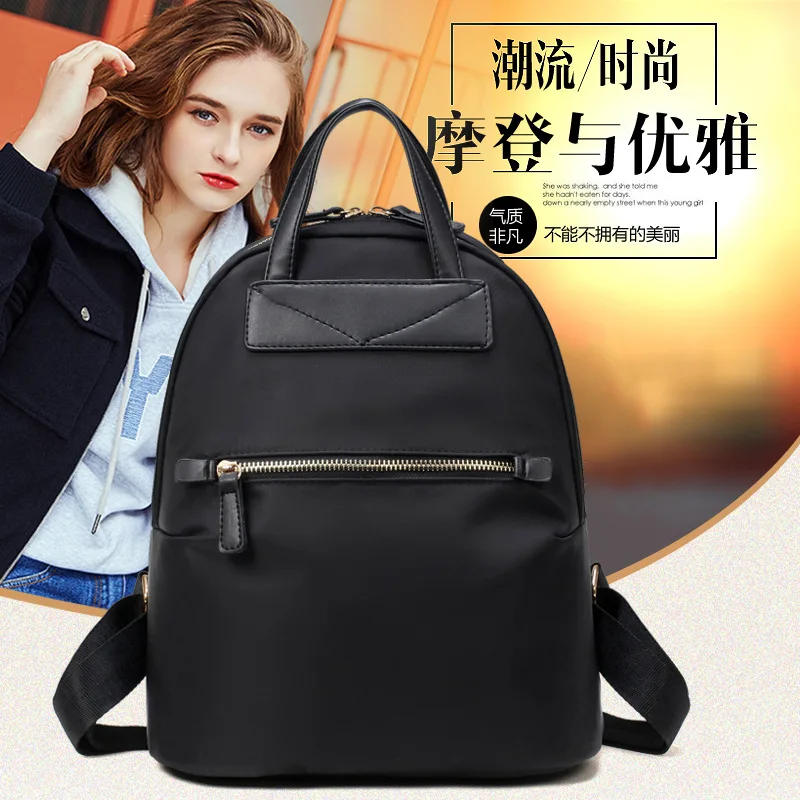 

2019 New Style WOMEN'S Bag Korean-style Fashion Nylon Waterproof Feature Backpack Fashion Schoolbag