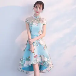Женское милое вышитое Чонсам с цветами сексуальное прозрачное китайское платье классическое винтажное платье для выпускного вечера