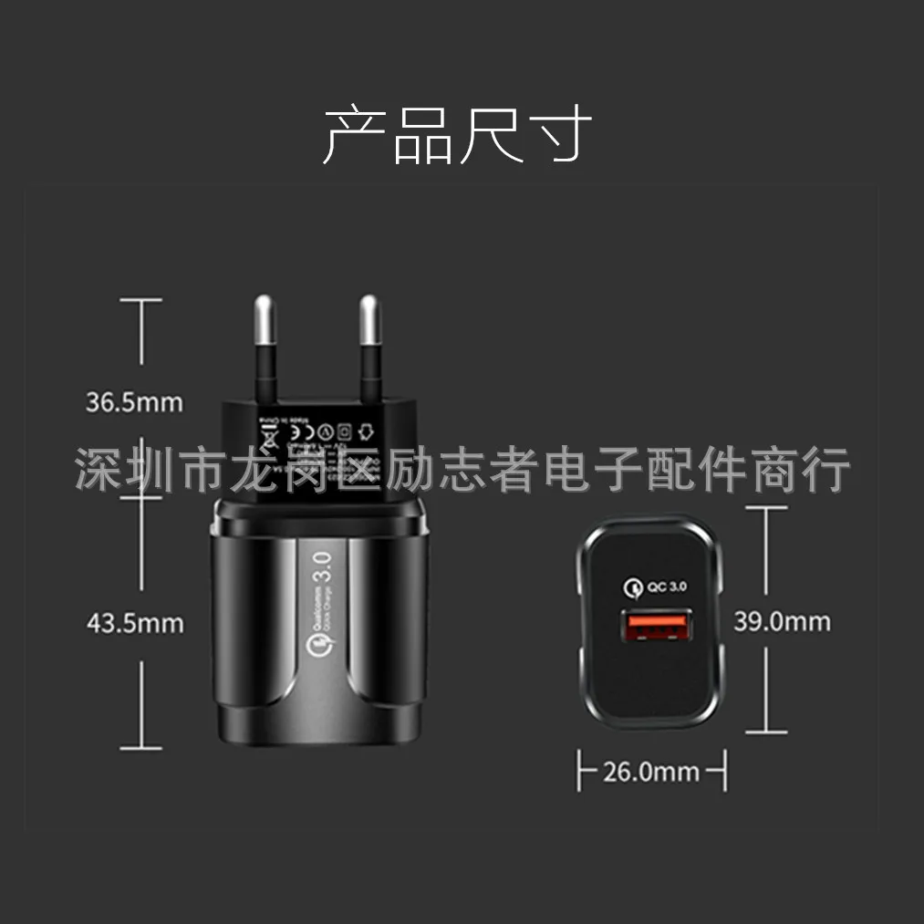 Mzxtby USB зарядное устройство QC3.0 настенное зарядное устройство для мобильного телефона IPhone X Xiaomi Mi 9 huawei Tablet IPad EU US QC быстрое зарядное устройство