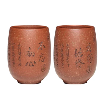 

Yixing Tea Cup China Cup 140ml Purple Clay Teacup Zisha Cups Container Coffee Mug Teaware Drinkware Home Decor Crafts Teacups