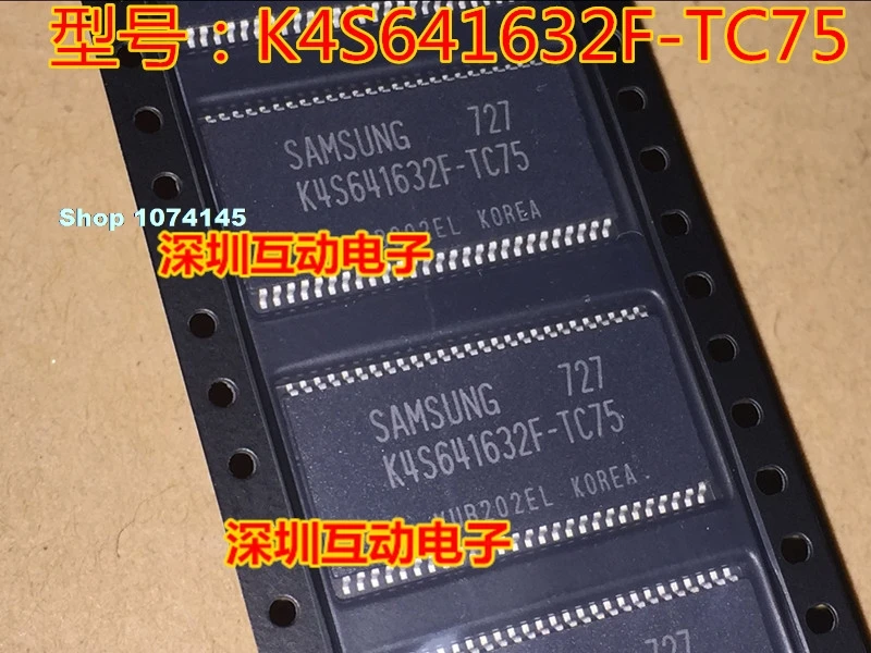 K4S641632F-TC75 TSOP54