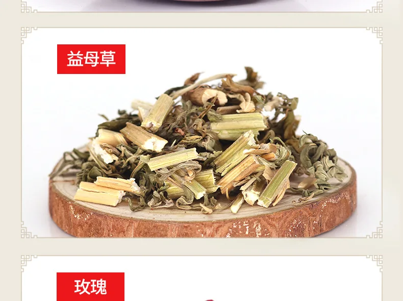 Wild Moxa Leaf Chen Wormwood сухая мокса лист трава ванночка для ног замочить Пакет Холодного удаления сыпи Nuangong Массажер для игнипунктуры Moxa Con
