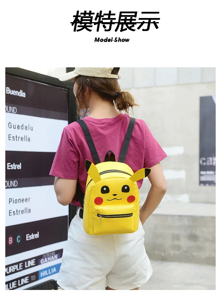 Аниме Покемон PU Рюкзак Pocket Monster школьная сумка Ash Ketchum/Pikachu школьные рюкзаки для девочек Сумка для малышей детские дорожные сумки