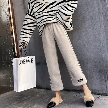 

2Colors Autumn Winter Casual Solid Color Women Loose Pants High Waist Ankle-length Pants