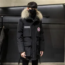 Зимний мужской пуховик, повседневное Трендовое пальто, мужской основной пуховик с гусиным пером, Мужское пальто с белым утиным пухом