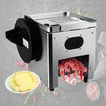 850 Вт коммерческий Электрический Нож для овощей, мясорубка, многофункциональная мясорубка