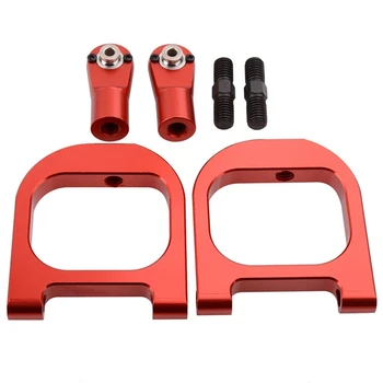 

RC 112004 Red Alum Upper Suspension Arm 2P Fit FS 1/5 Gasoline Dersert Buggy