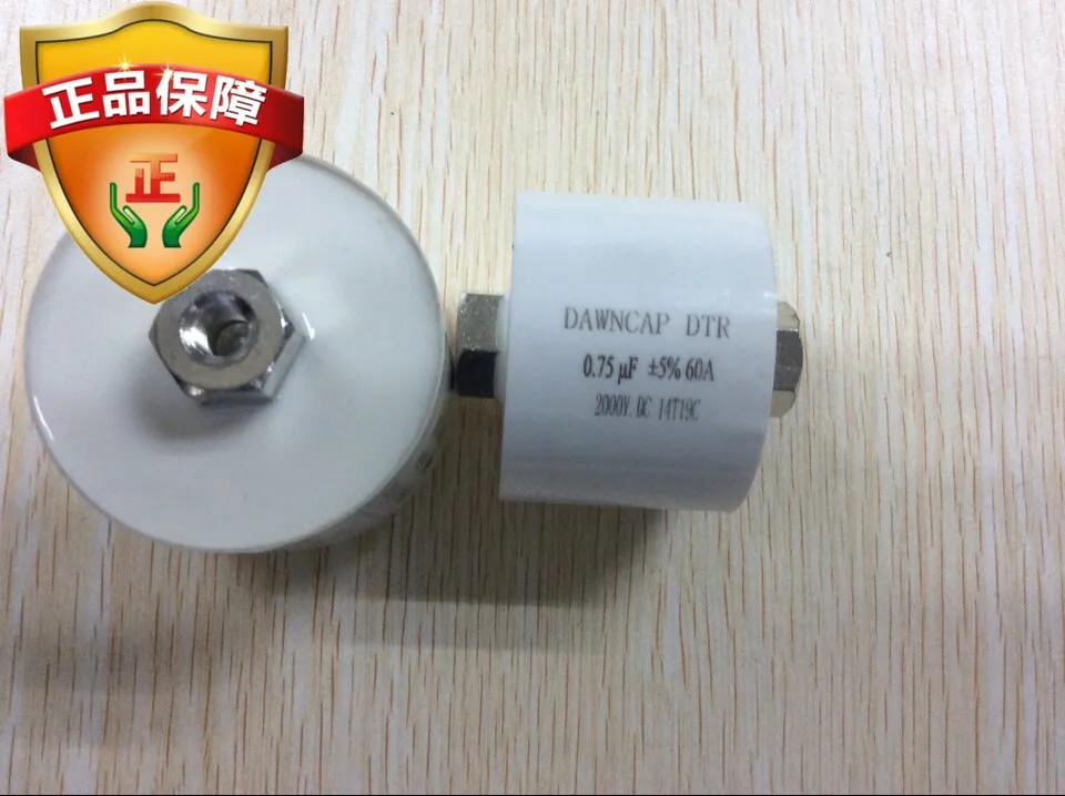 

Resonant capacitor MKPH-R 0.75UF 2000V DC induction heating capacitor