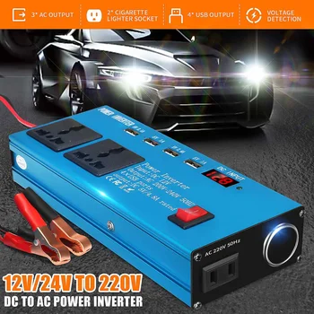 

Car solar Inverter DC 12V 24V to AC 220V 500W power Inverter Voltage Transformer Converter 4 USB LED Display for Car Home