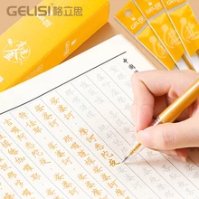 20 шт GELISI золото гелевая ручка повторная заливка 0,8/1,0 мм гелевая ручка Сменные стержни для ручек исключительно в личных буддийского института золотая ручка