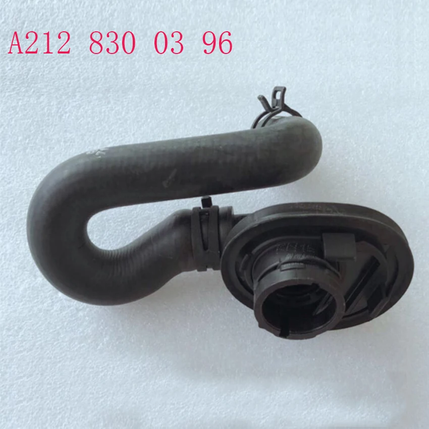 A212 830 03 96 a212 830 03 96 теплого воздуха небольшой водяной трубы E200 E260 CLS220 CLS350 теплые воздухопроводящий шланг для Mercedes Benz W212 W218 CLS
