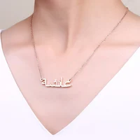 Qitian nom arabe collier personnalisé nom plaqué colliers en acier inoxydable personnalisé pendentifs arabes femmes tour de cou Bijoux 3