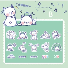  Mr.Paper 6 Designs Pepsi Cute Series Original Illustrations And Paper Stickers Creative Hand Account DIY Material Stickers 