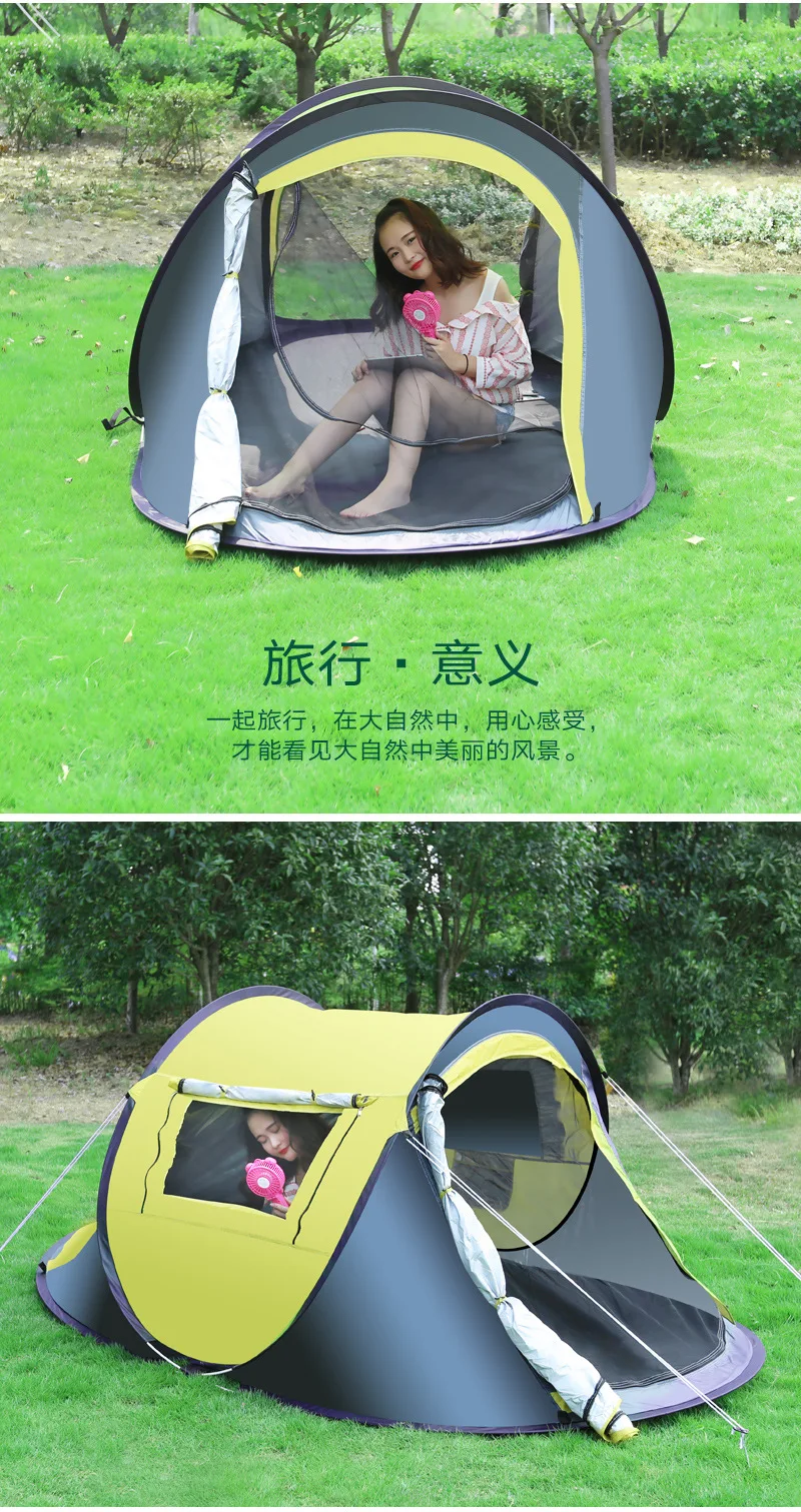 3 to 4 People Fully Automatic Free to Build Quickly Open Throw Accounting Water Resistant Wind-Resistant Home Camping Tent