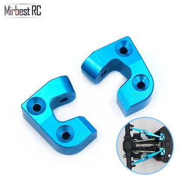 

Mirbest RC DIY Parts For Wltoys 12428 Parts 12423 FY-03 JJRC Q39 RC Car Metal Swing arm fasteners Upgrade accessories 0042