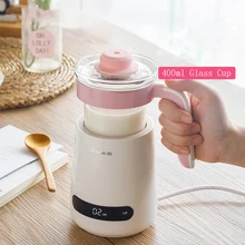 Портативный дорожный мини электрический чайник для воды, термос, чайник с таймером, регулируемая чашка для нагрева молока, кипячения, бойлер, стеклянная бутылка