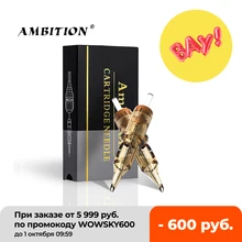 Ambition Revolution Tattoo Cartridge Mix Round Liner Shader Curved magnum Tattoo Needles 1rl 3rl 5rl 7rl 9rl 11rl 7rm 9rm 13rm
