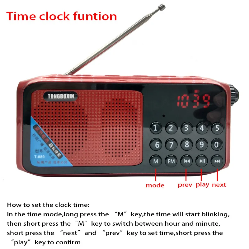 Цифровой fm радиоприемник с широким диапазоном частот 70 ~ 108 МГц часы TF USB