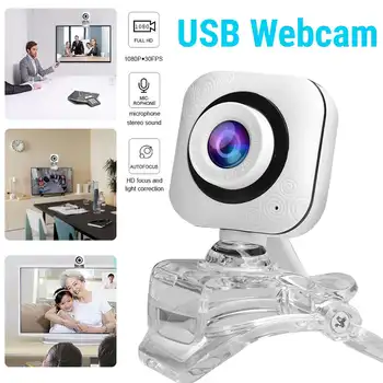 

V4 360 Rotation HD Free Drive USB Webcam AF Autofocus Conference Live Computer Camera Built-in Noise Reduction Microphone