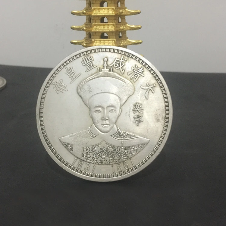 Китайский император династии Цин из XianFeng монета с серебряным покрытием серебро долларовые монеты 8,8 см сувенир домашнее украшение подарки