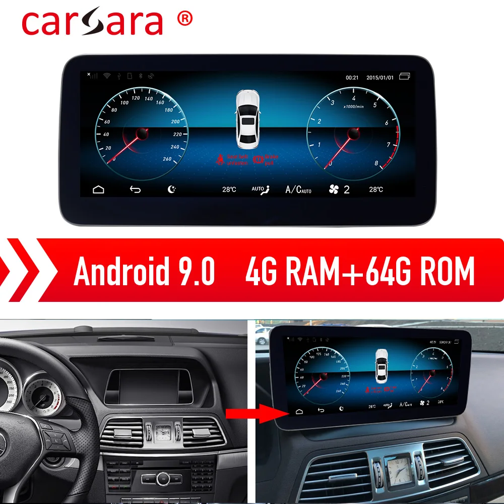Навигационный планшет Merce des E Class Coupe W207 C207 A207 E250 E350 Android 9 0 сенсорный экран