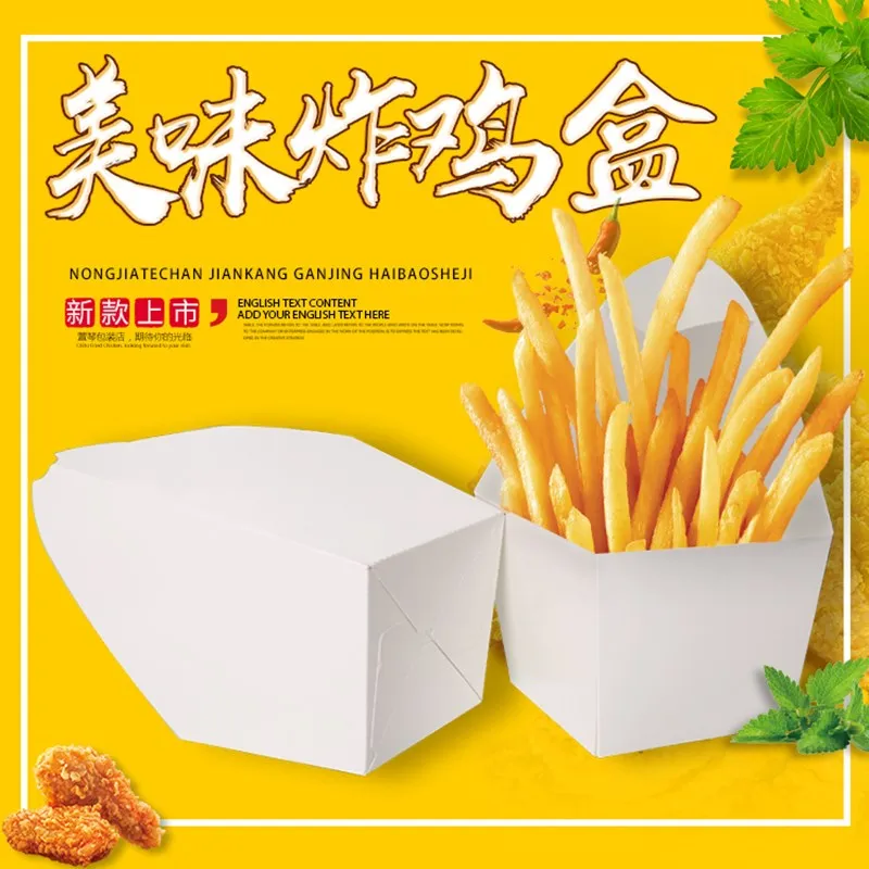 Creative Cone Shape Bags Disposable French Fries Box Waterproof