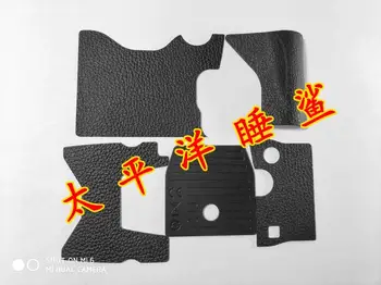 

Applicable to Nikon DF five piece exterior skin, grip, left, bottom, top, thumb skin, original glue, new original factory