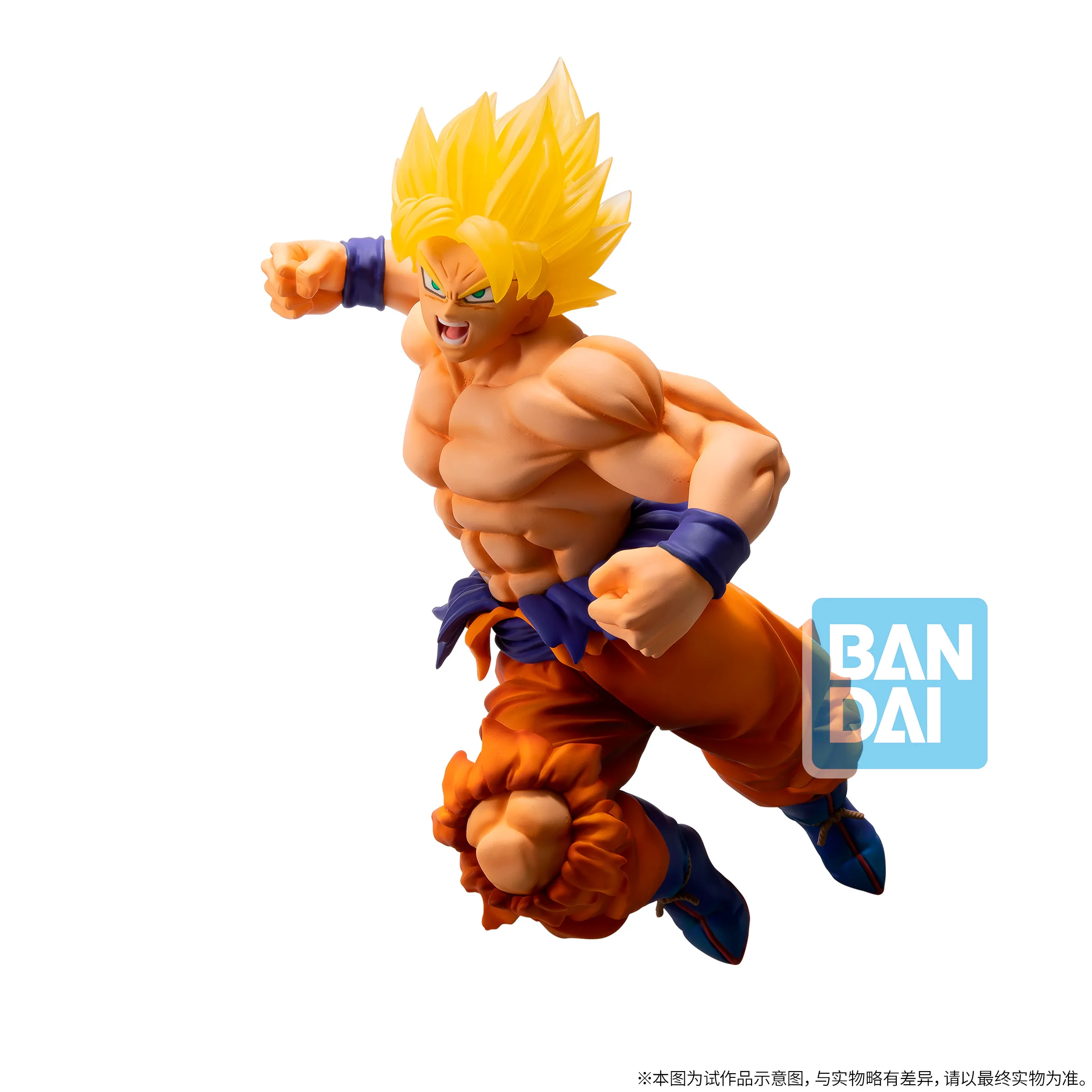 Tronzo Banpresto Dragon Ball Супер Saiyan Grand War Broly Gogeta Goku Вегета Гохан ПВХ фигурка модель игрушки подарки - Цвет: Goku SSJ