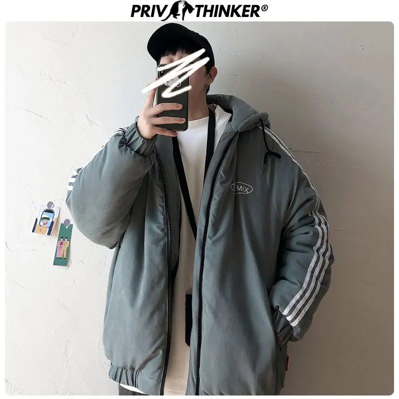 Privathinker мужские 2020 8 цветов зимние теплые модные куртки парки свободные пальто с