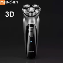 Xiaomi Youpin ENCHEN BlackStone бритва 3D плавающая головка ножа интеллектуальная анти-клипса бритва длительная