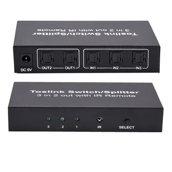 

Hdmi Data Cable Fiber Optic Audio 3x2 Switcher Digital Fiber HDMI Switch Splitter Extender with IR Infrared Remote Control