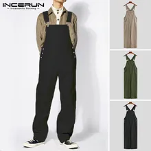 Новые модные мужские комбинезоны с карманами свободные ремни комнибензонов однотонные подтяжки уличные комбинезоны мужские прямые брюки INCERUN