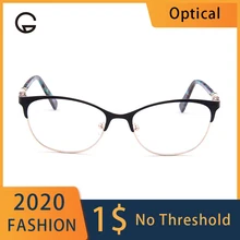 Лепесток кошачий глаз, женские очки, оправа, весенние петли, оптические очки для близорукости, очки по рецепту, оправа, очки oculos de grau