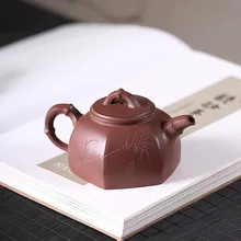 Аутентичный раздетый Рудный Фиолетовый Глиняный Чайник Исин кунг-фу горшок грязевая креативная посуда для напитков