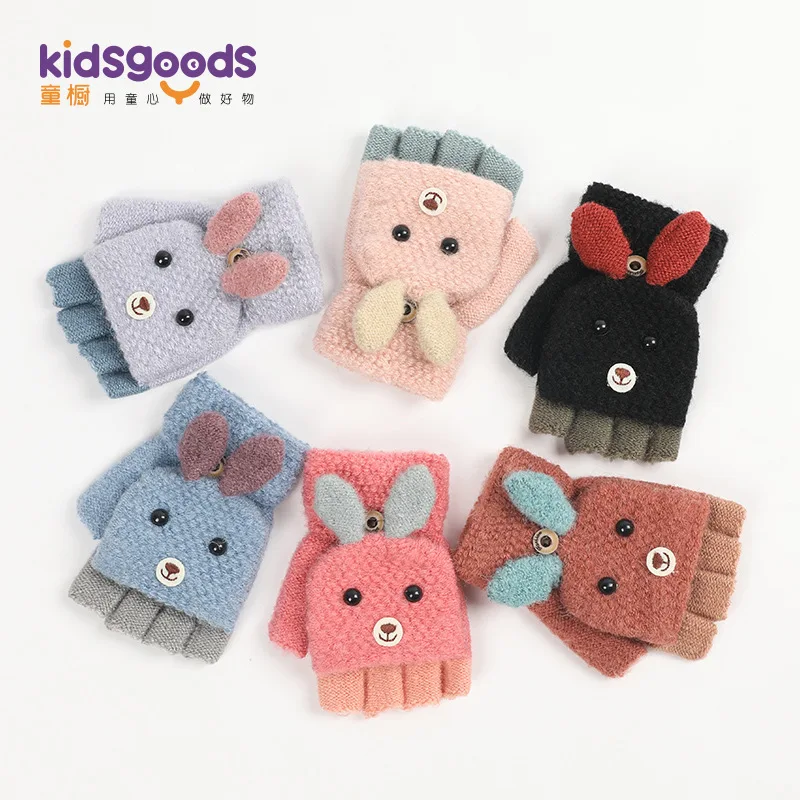 

Children Knitted Gloves Autumn & Winter Flap Bag Refers to Yarn Warm plus Velvet Men And Women Children Dual Purpose Half Finger