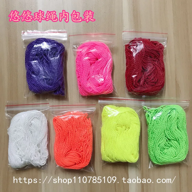 Профессиональная веревка, высокая прочность, десять акций, YO-YO, YOYO Funda Ball cai se sheng