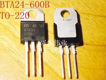 

BTA24-600B 24A/600V TO-220