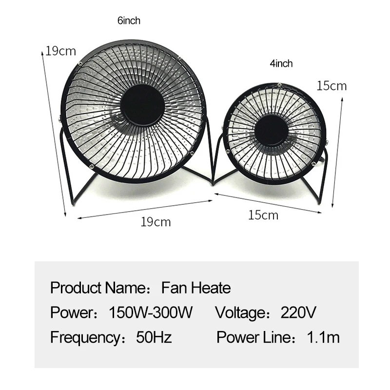 4 дюйма 6 дюймов 220 В Портативный электрический нагреватель воздуха теплый вентилятор домашний обогреватель инфракрасный Настольный для зимы бытовой ванной комнаты