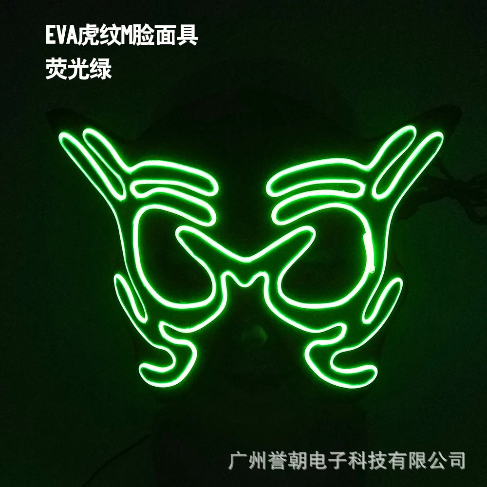 New Products Hot Sales Eva Luminous Mask Halloween Half Face Makeup Ball Luminous Mask El Mask Luminous Mask