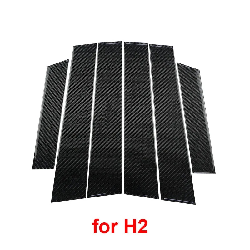 6 шт. для Haval H2 H2S- BC Колонка украшения углеродного волокна - Цвет: FOR H2