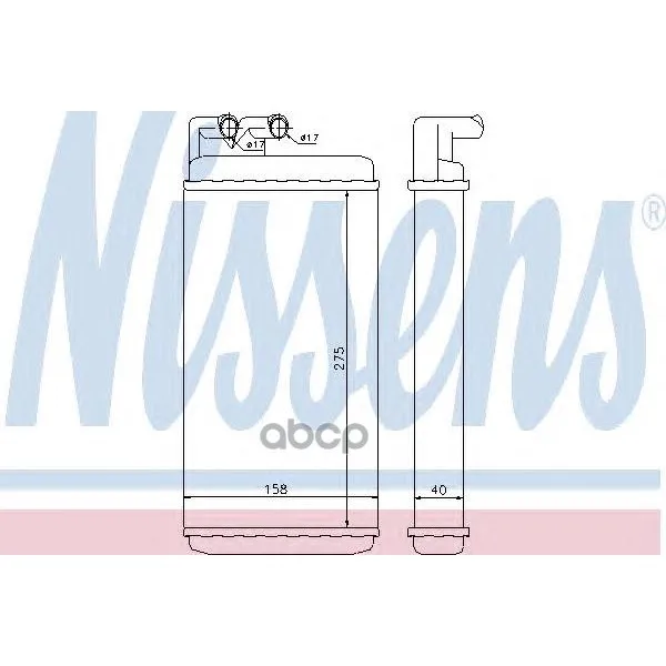 Радиатор Отопителя Nissens 70220 Nissens арт. 70220