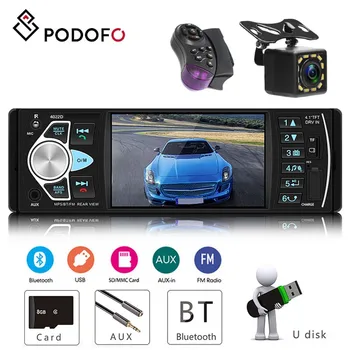 

Podofo 4.1'' car radio With SD MMC card USB FM Bluetooth Built-in Dynamic trajectory 1 din Audio Stereo player