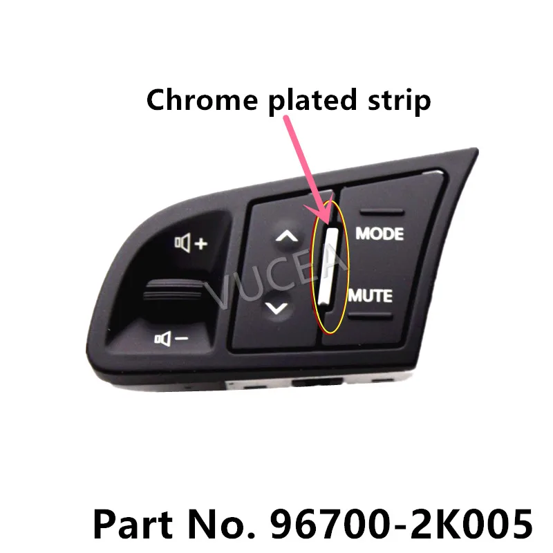 Кнопки управления круиз-контролем для Kia Forte Cerato Koup Shuma Soul 2008 + кнопки музыкой