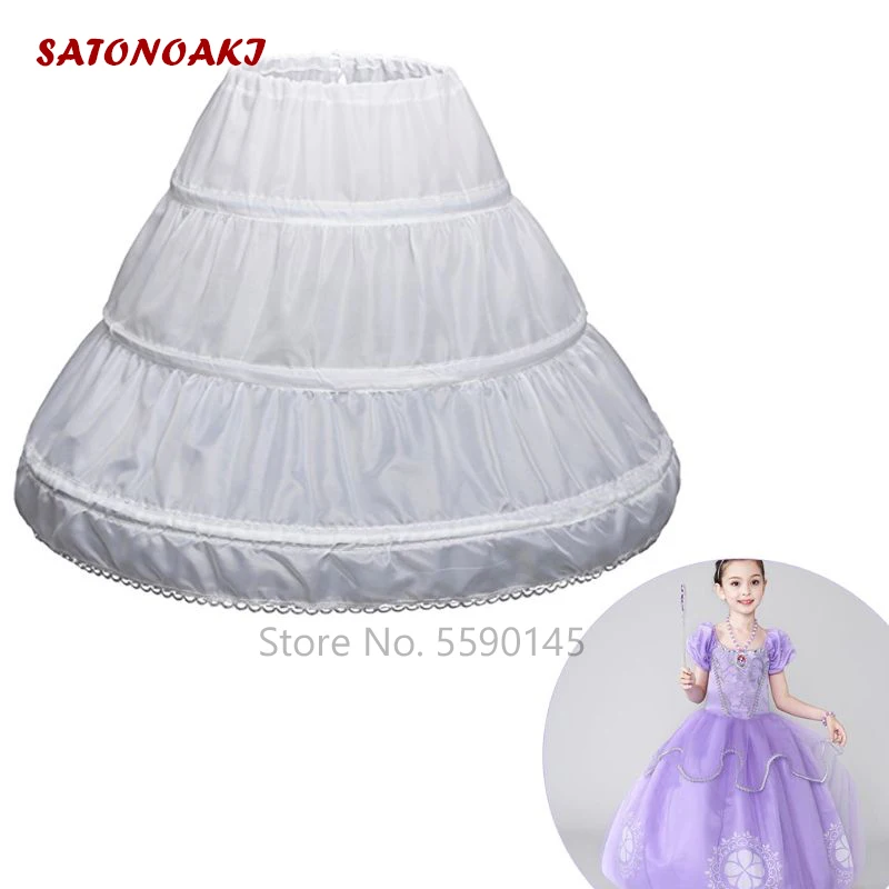 

Fit 6~14Y Girl Children Petticoat A-Line 3 Hoops One Layer Crinoline Lace Trim Flower Girl Underskirt Elastic Waist 45cm Length