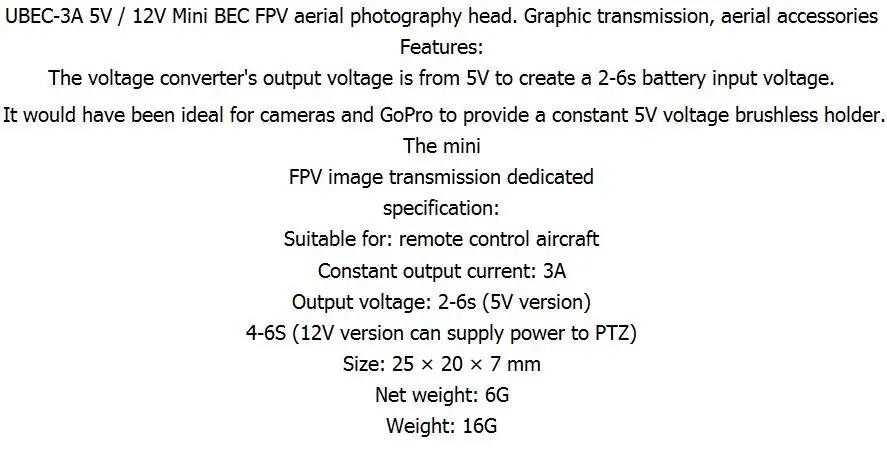 UBEC-3A 5 V/12 V Мини UBEC с антенной FPV Головка камеры карта BEC аэрофотосъемки с видом от первого лица