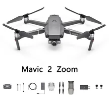 dji mavic pro pris
