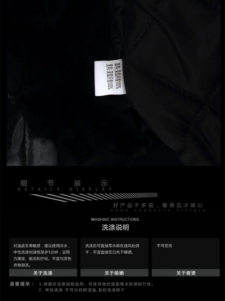 Hot Sales Second Cotton Coat Male STUDENT'S Large Size Loose Fashion Autumn And Winter Mixed Colors Printed Cotton Coat MEN'S To
