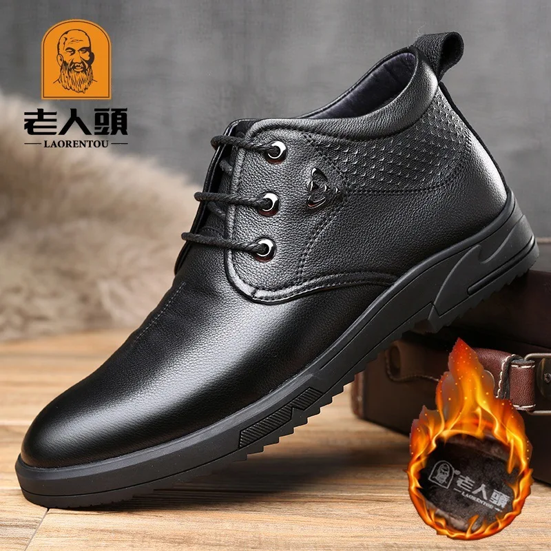 

LOTORY Hight-top MEN'S SHOES Winter Genuine Leather Casual Middle-aged Warm Brushed And Thick Anti-slip Shoes Dad Cotton-padded