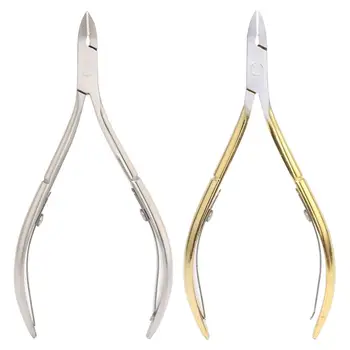 

2pcs Cuticle Remover Tools Manicure PedicureStainless Steel Cuticle Nippers Sharp Cuticle Trimmer (Golden+Silver)