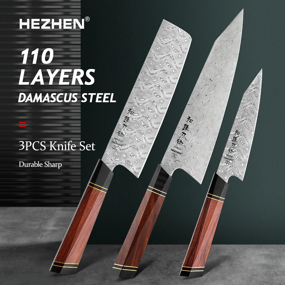 

HEZHEN 1-3 Pieces Knife Set High Quality North America Desert Ironwood &110 Layers Damascus Super Steel Rivet Beautiful Box